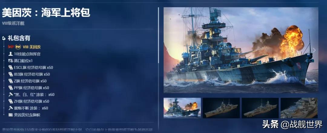 萌新也能打出百万伤害,萌新能拿下富江吗