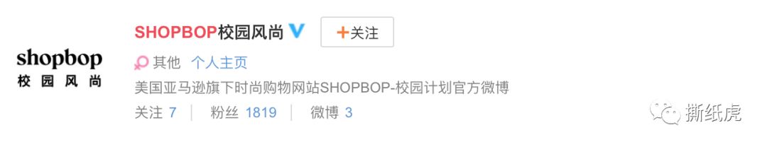 亚马逊不知道选什么品,亚马逊测评中常见的坑和套路