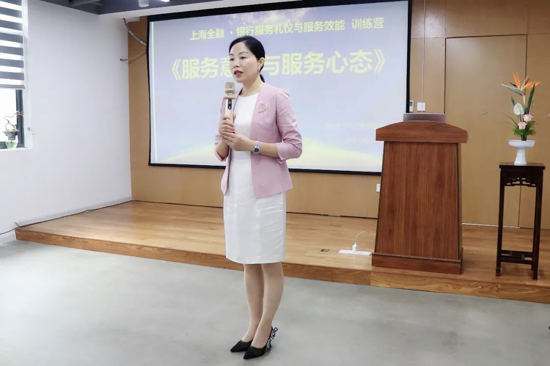 银行工作有绩效吗,银行要持续提升专业化服务水平