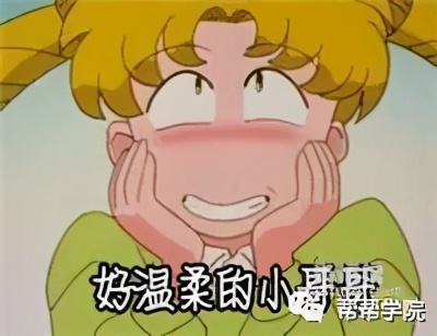 英语138以上考雅思难不难,零基础学雅思难么