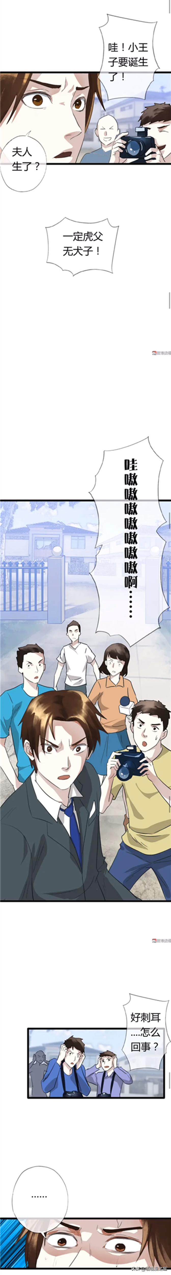 消除青春痘的面霜,快速消除青春痘药膏