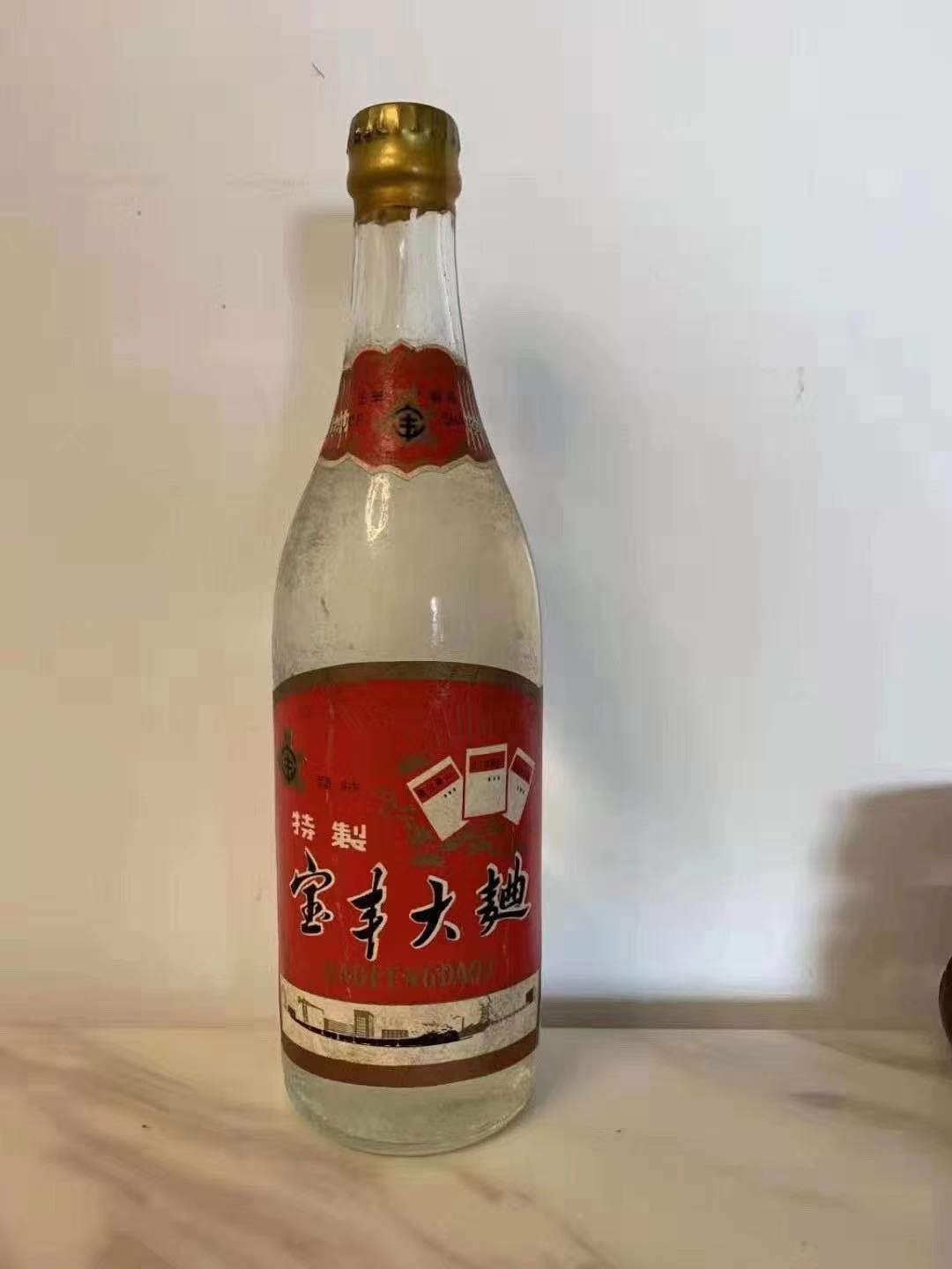 宝丰酒渠道,宝丰酒高端嫡系产品