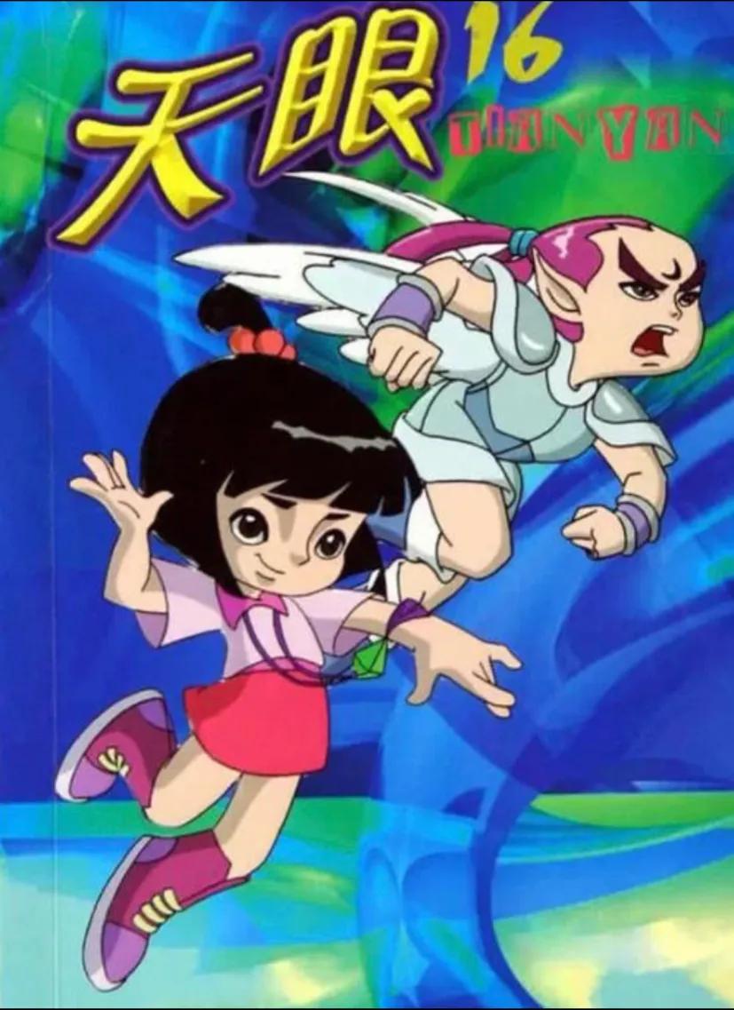 90后的回忆动画片篇,动画片主题曲90后的回忆