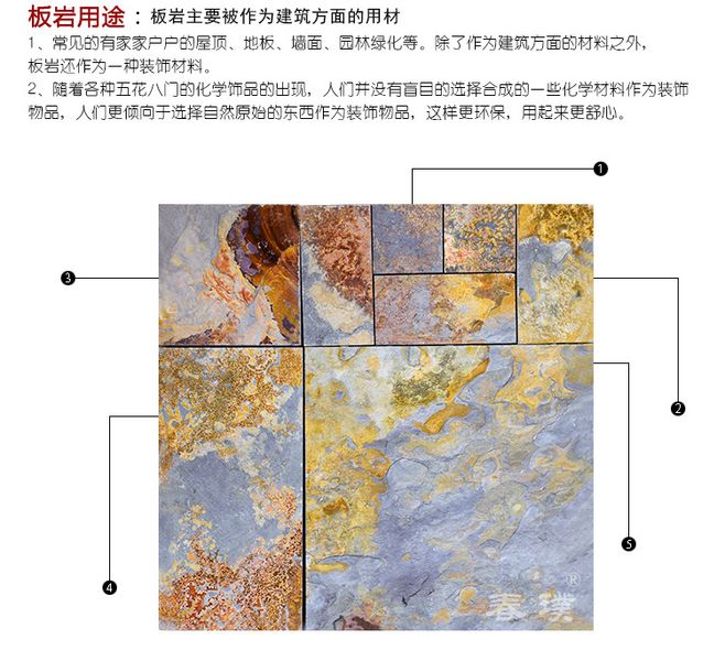 学习一刻!景观材料提升篇——新型石灰岩与常用木材种类!