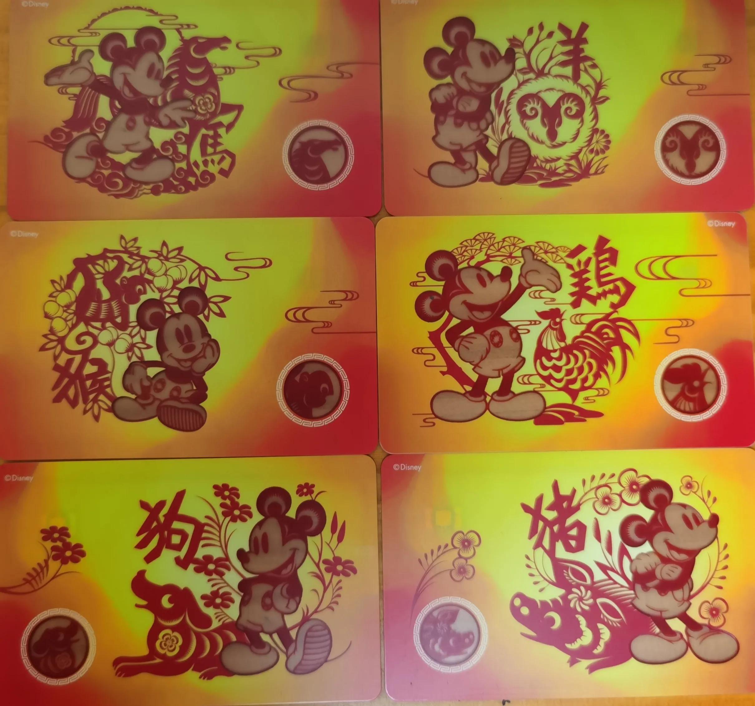 十二生肖卡一发难求,十二生肖水晶开门卡