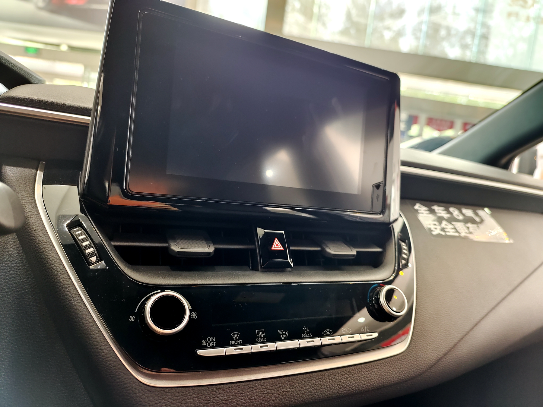 丰田雷凌1.5l三缸最低配,丰田雷凌1.5进取版实拍