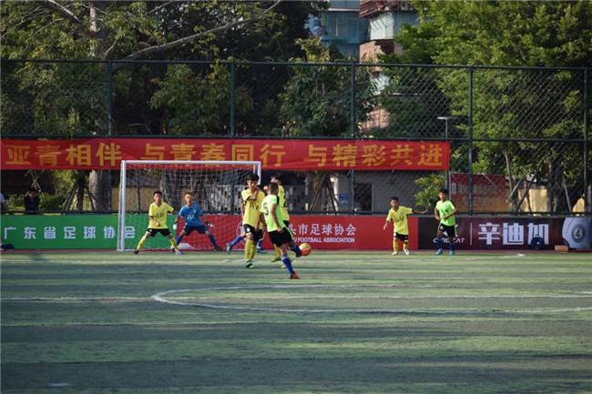 广东省青少年足球锦标赛拉开战幕,2019年广东省足球锦标赛