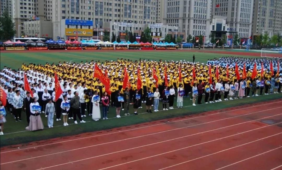 辽宁省丹东市第五高级中学,辽宁第四中学