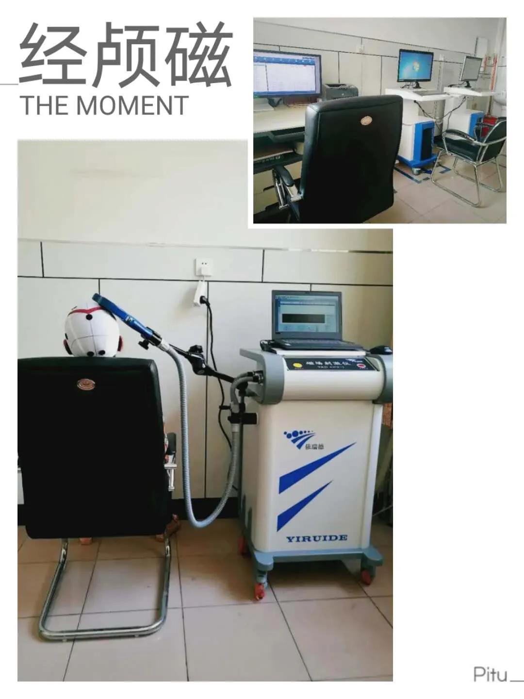 绁炲織娓呴啋绮剧姝ｅ父,绁炲織娓呯埥蹇冩儏鑸掔晠