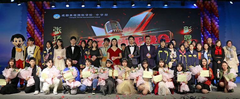 美视国际学校2020年重点率,美视国际学校收费