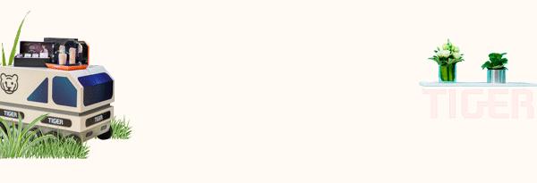 新时尚生活！「2020年虎牌新品发布会」亮相珠海！劲爆优惠抢先看