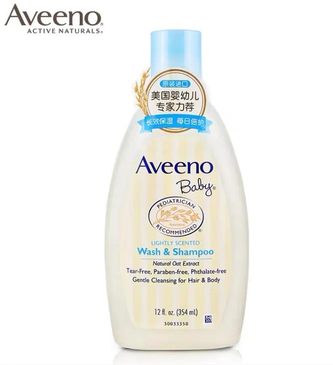 aveeno艾惟诺母婴海外旗舰店,aveeno美国代购