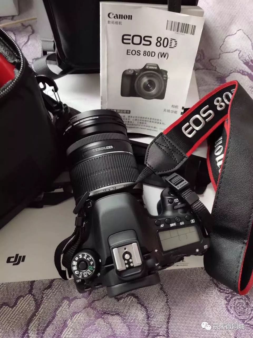 辰溪房地产招聘,辰溪招聘社会工作者