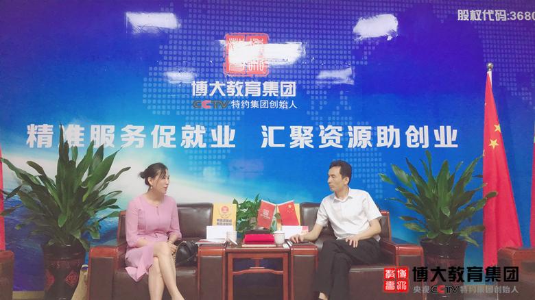 博大教育集团：诗媛丽集团（熙媛品牌）董事长邹春燕莅临考察洽谈