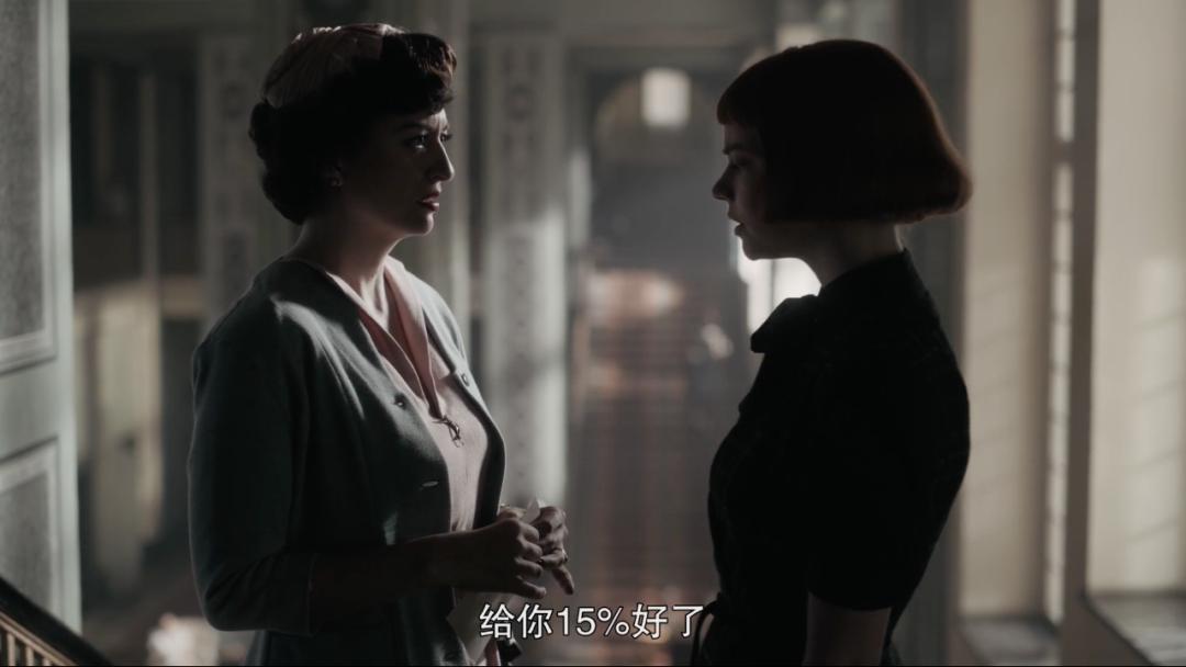 五十多岁的女人做什么才能赚到钱,女人做什么工作能赚到钱