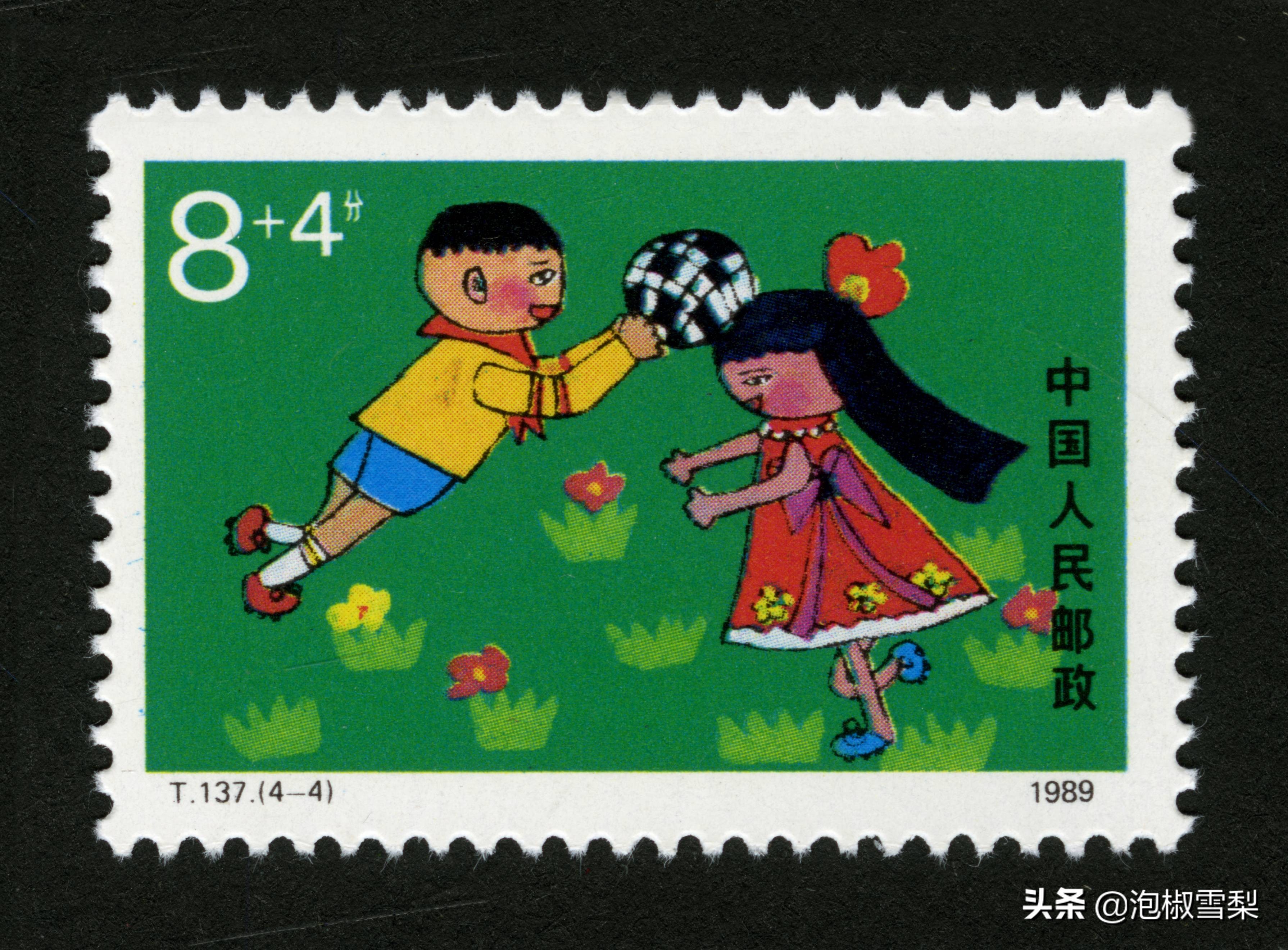 中国1989年发行的全部邮票图片｜正负电子对撞机.火箭.孔子.癌症