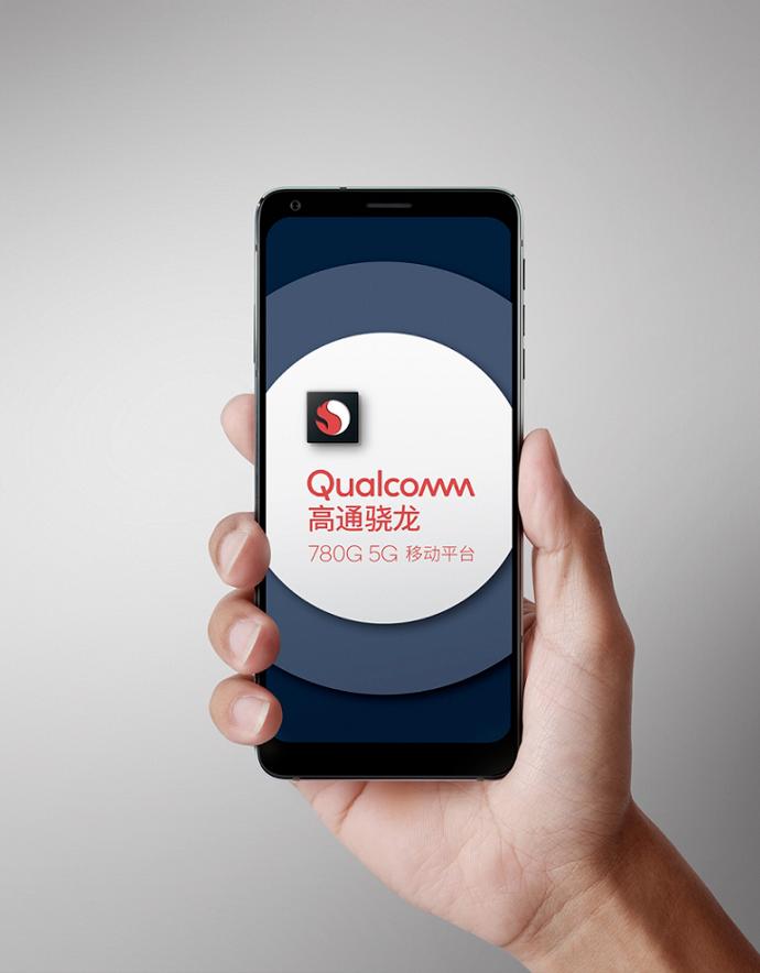骁龙780和天玑1200哪个强,780g和天玑1200哪个好