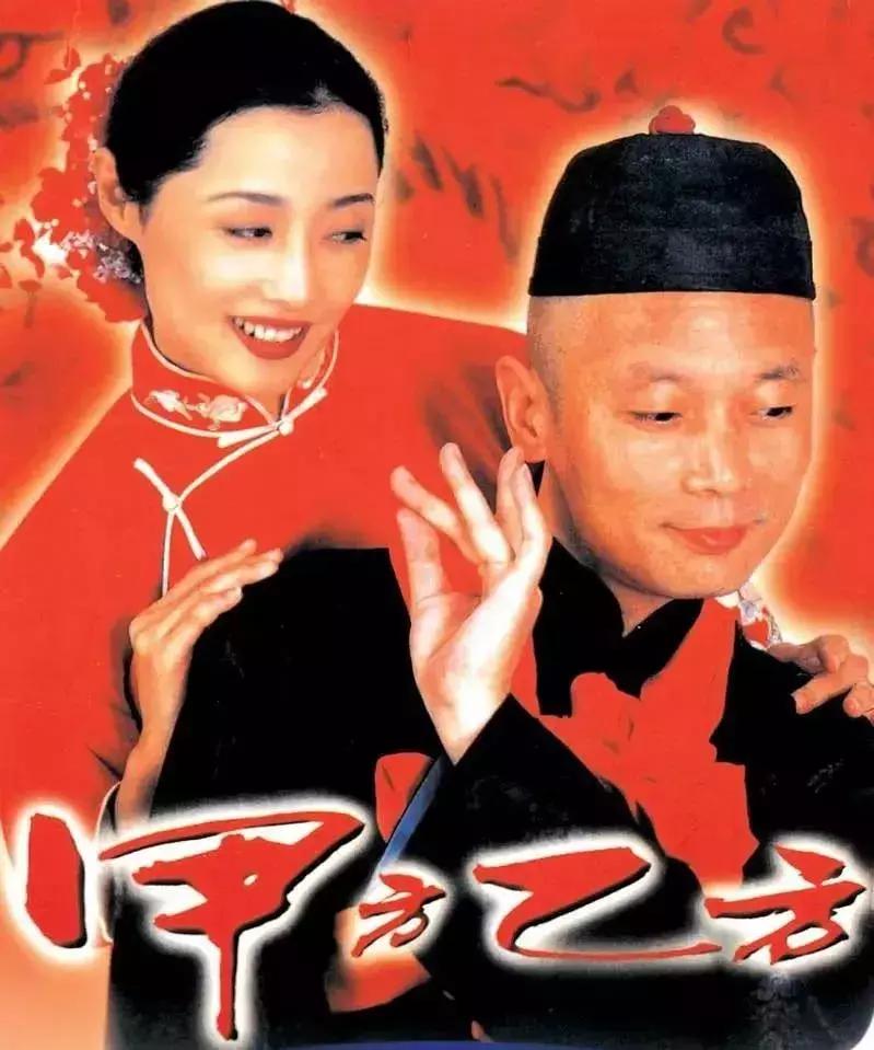 推荐9部能让你笑成神经病的电影,可以让人笑成神经病的喜剧电影