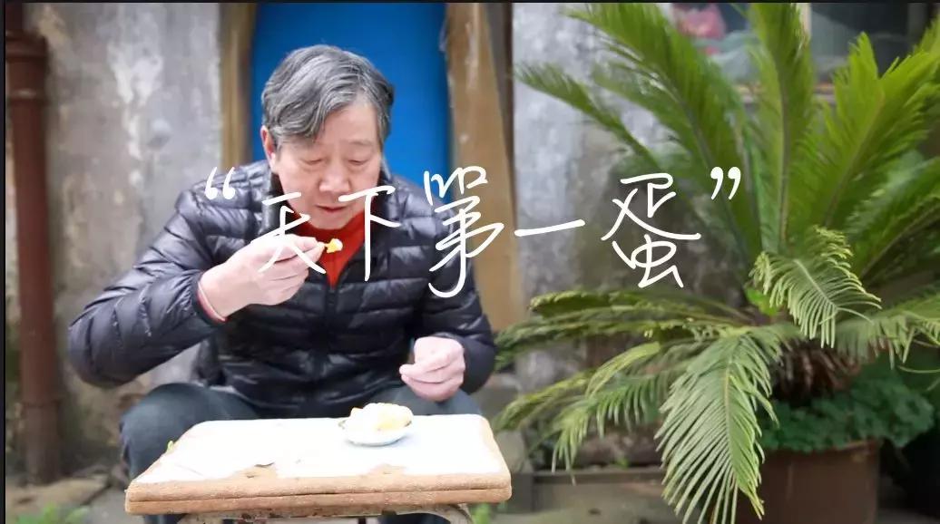 传承了280多年!这道来自嘉兴平湖的奇特美食,你吃过吗?