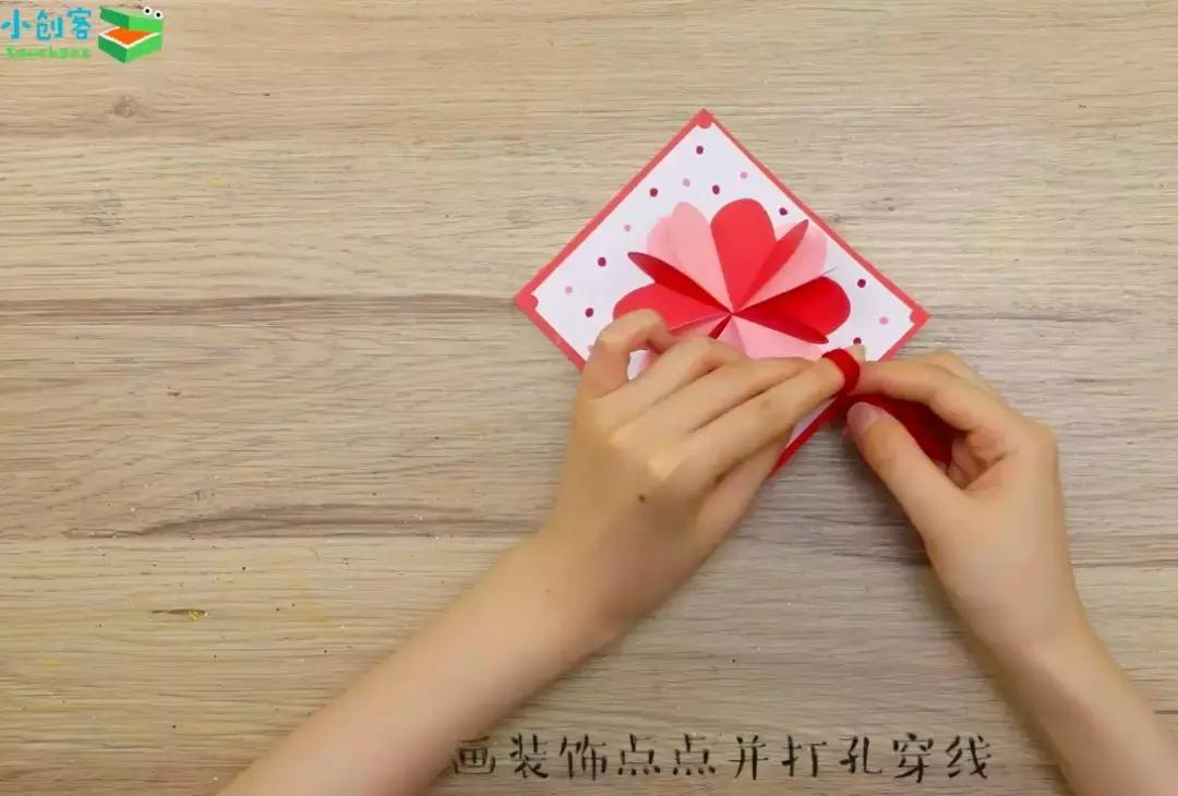 结合中秋节和教师节做卡片简单,教师节中秋贺卡手工制作只用长纸