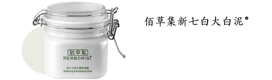 国货之光之国货崛起,国货崛起鸿星尔克国货之光