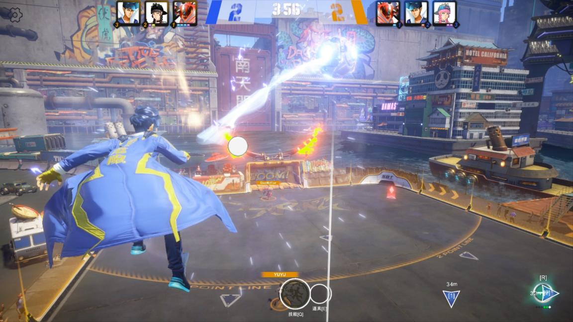 波西亚时光组装成品,波西亚时光制作桥