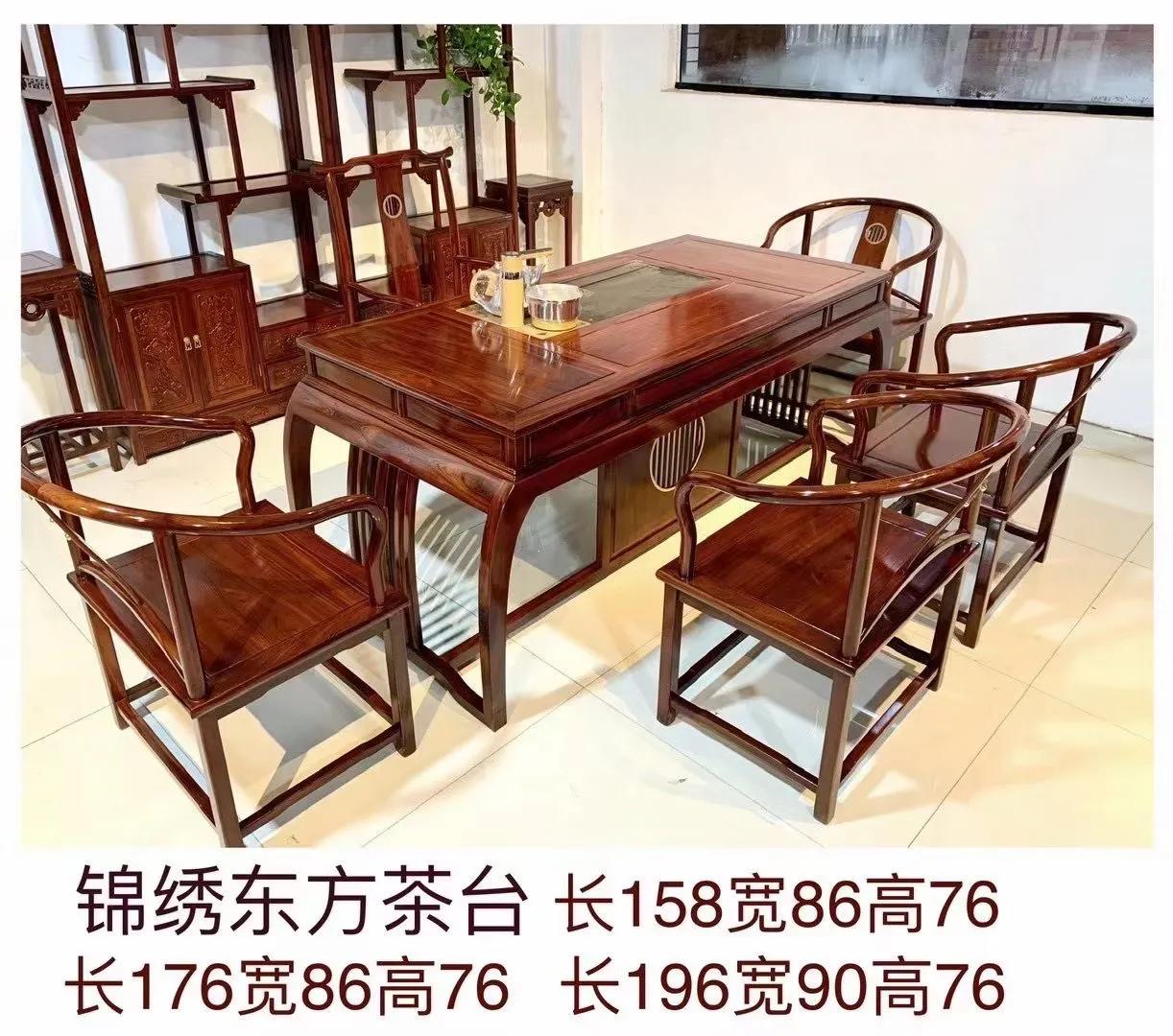 非洲酸枝的木性特点