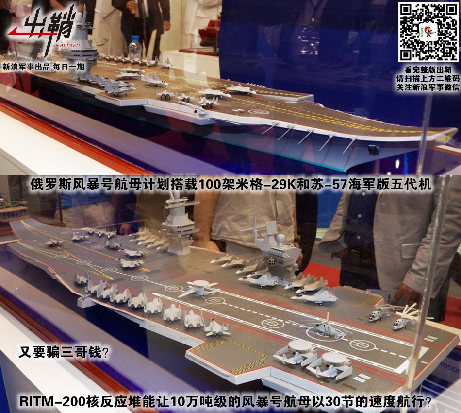 中国核工业与美国的技术差距,中国核技术水平怎么样