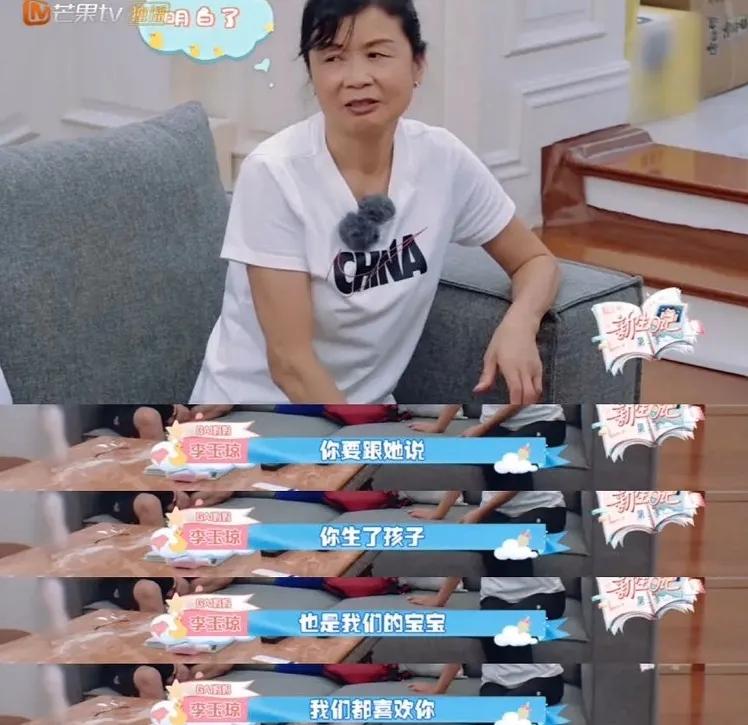 吴京人设崩溃完整视频,吴京真实人设