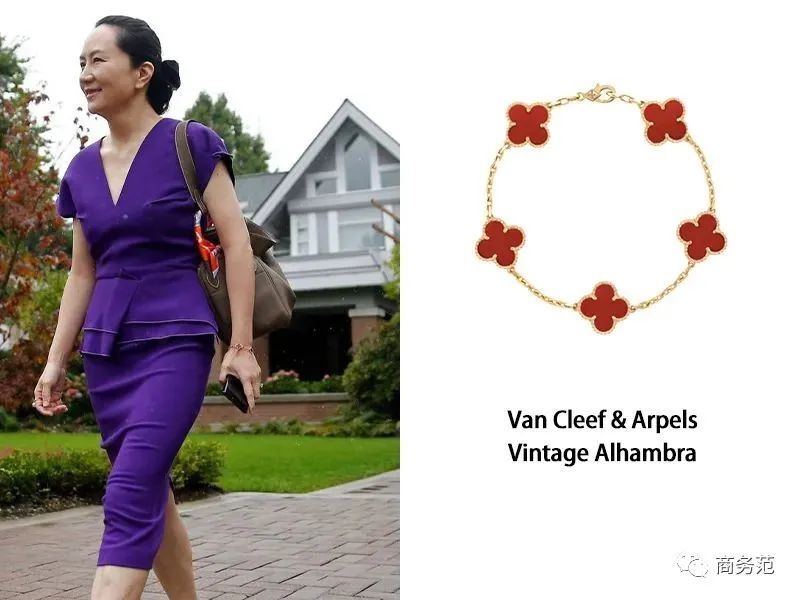 孟晚舟的穿搭首饰,孟晚舟戴的是新款梵克雅宝吗