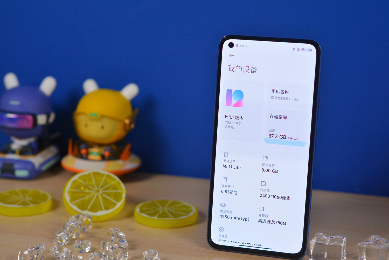 小米11青春版值得入手吗现在,小米11青春版目前还值得买吗