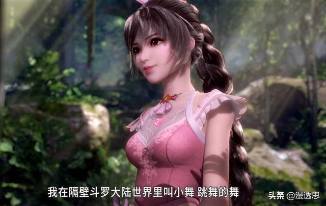 叶罗丽精灵梦真正的仙子,叶罗丽精灵梦齐娜变化真大