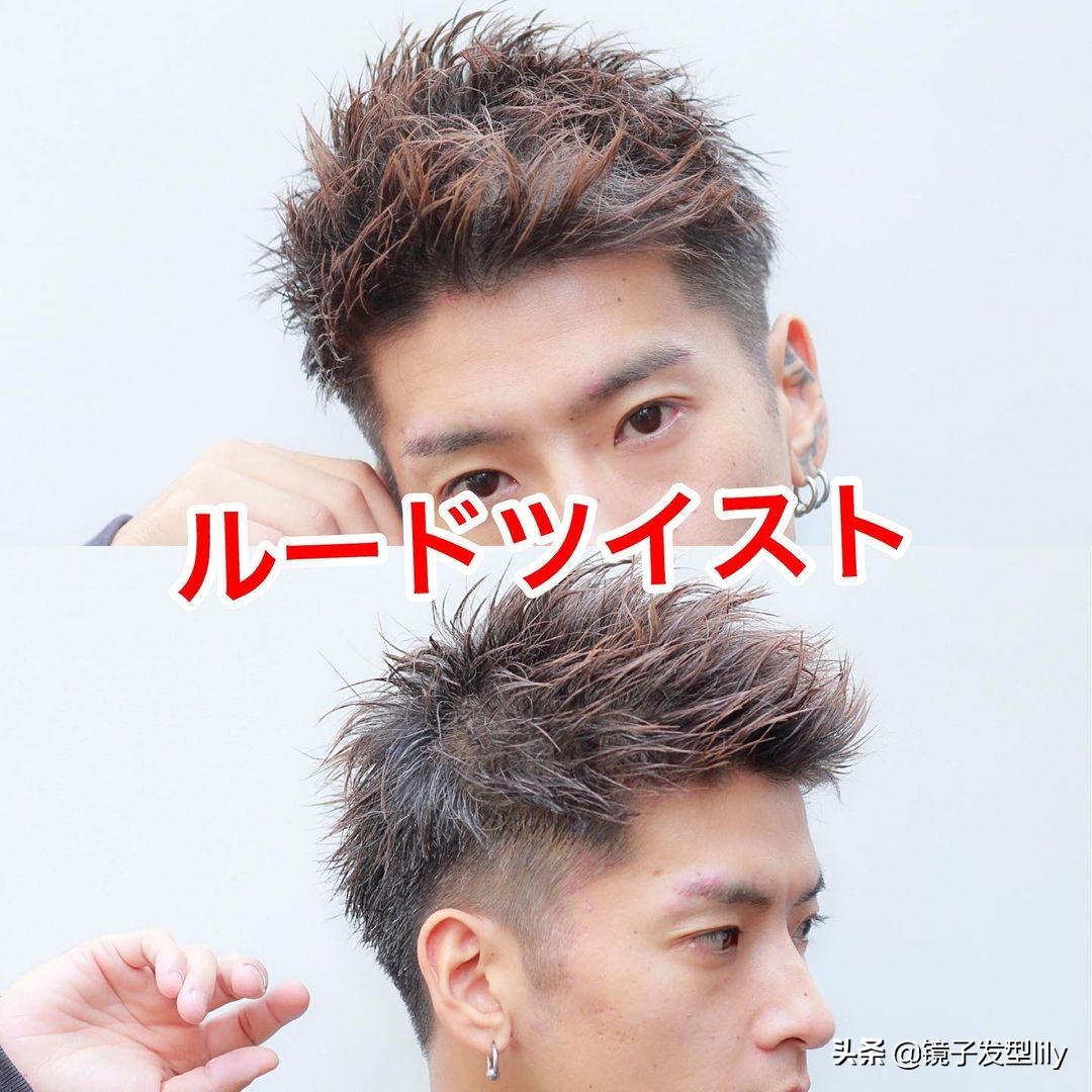 今年最流行的男发造型,单剪适合任何脸型的男发