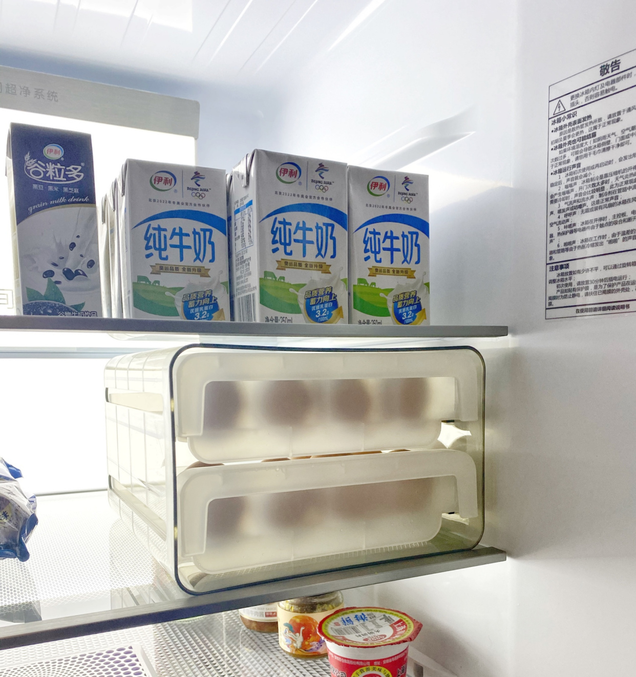 不顾家人反对买了一万元的设备,不顾家人反对换了大房子