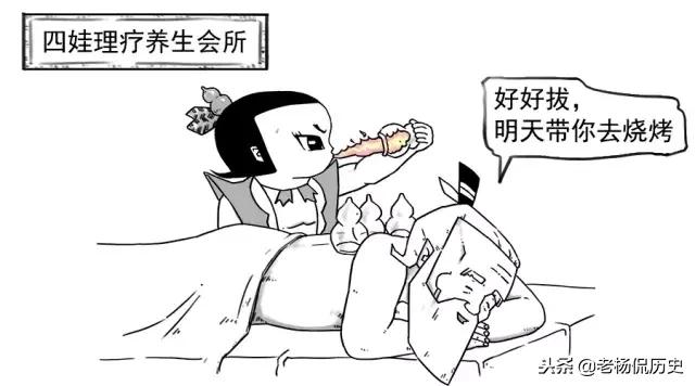 为什么丝袜高跟鞋都是男士发明的,丝袜高跟鞋是为男人创造的吗