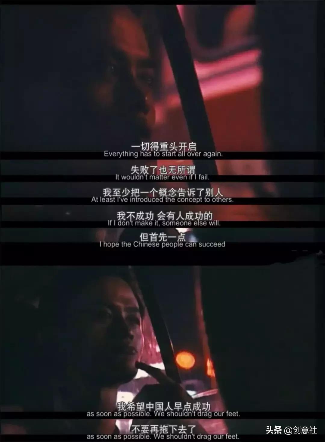 马云上中国好声音唱的怒放的生命,马云唱怒放的生命为啥比汪峰好听