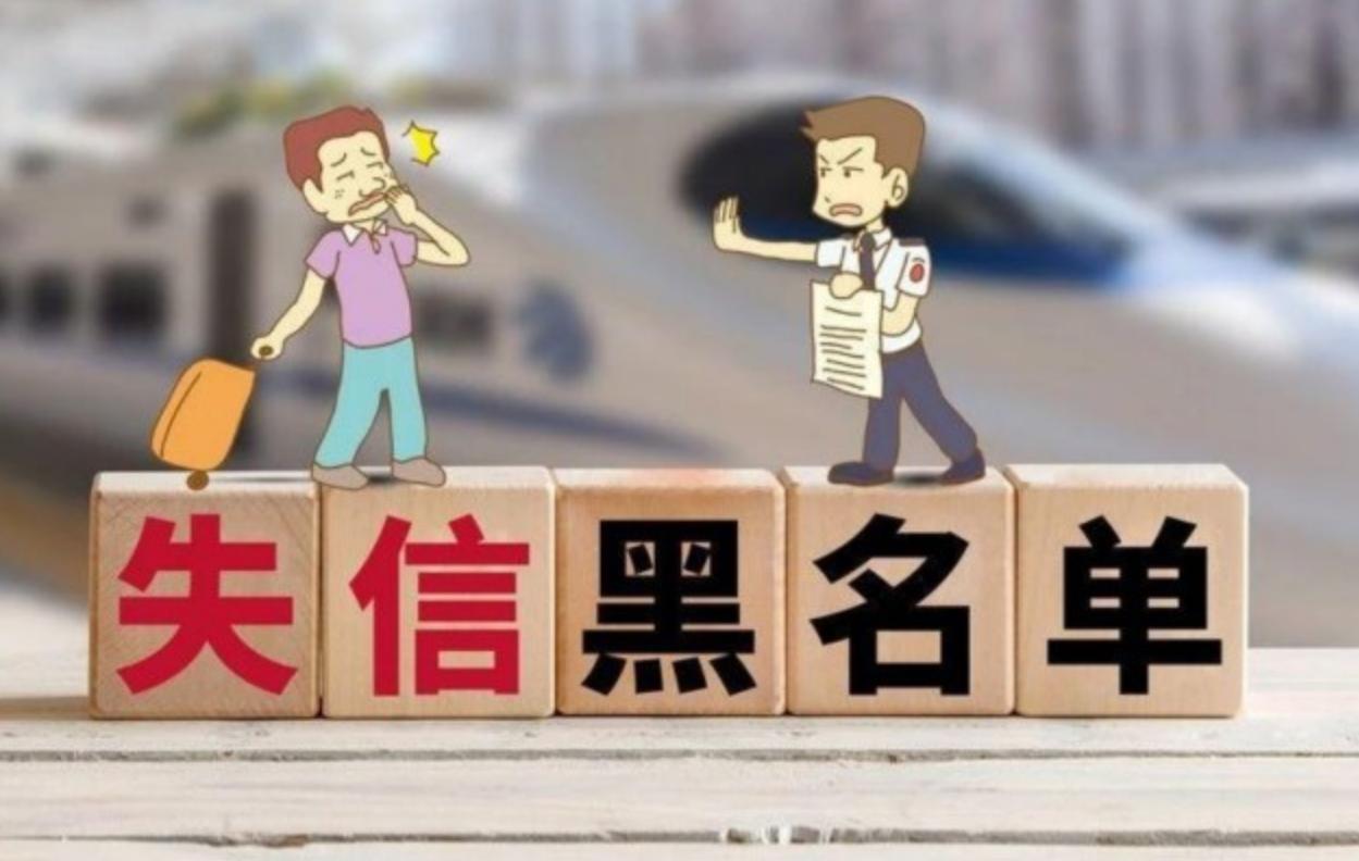 对欠钱不还的老赖最有效的办法,新规老赖欠钱不还该怎么处理