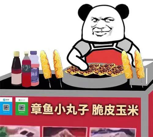 江苏科宁集团待遇,江苏科宁新材料