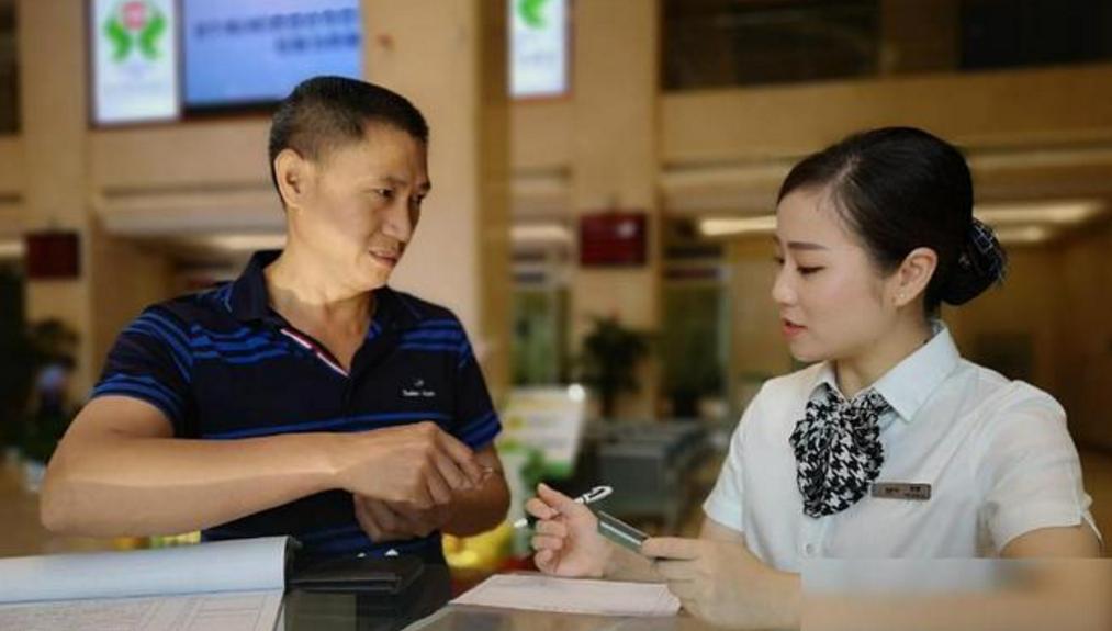 为什么银行那么多套路,各银行信用卡背后的秘密