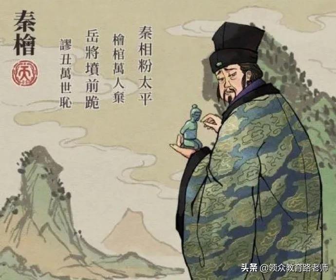 怕我学坏,B站成了平平无奇的打码小天才