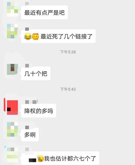 315倒计时,告诉你死守3月不被降权的秘诀