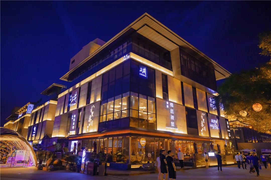 来曲江打卡地点,曲江海港9街