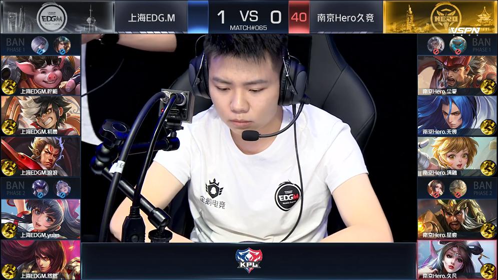 樊叔kpl深度解析,gemini说久哲bp完直接坐下打比赛