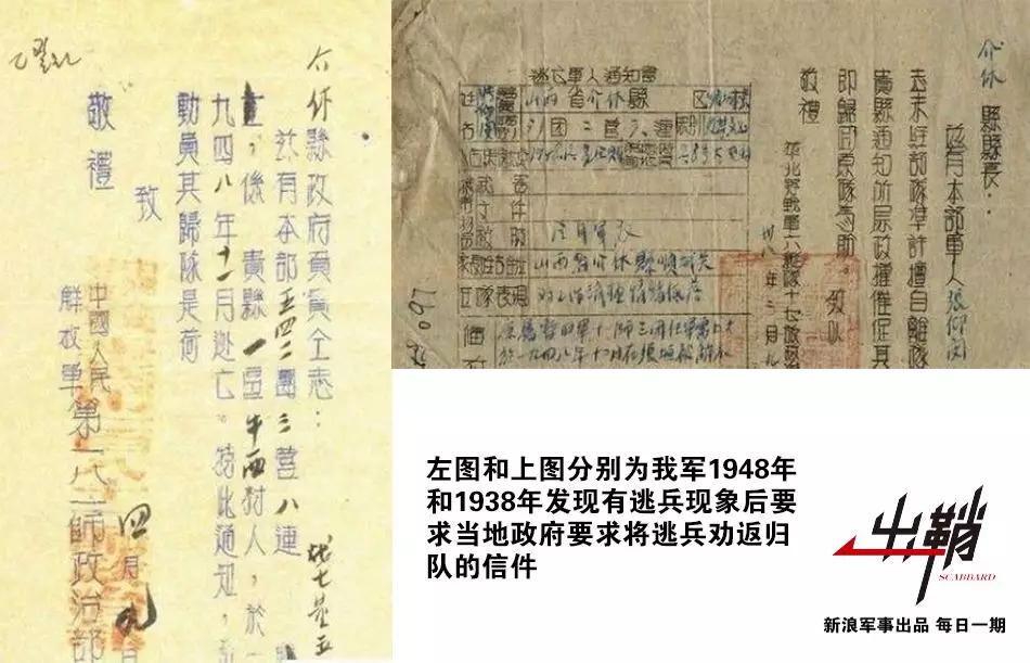 出鞘一招制敌,出鞘斩破困境