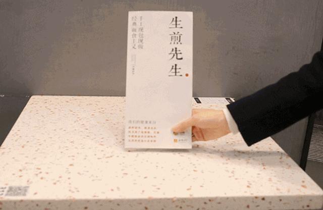 适合做教学的小餐饮品类,餐饮小吃盈利模式