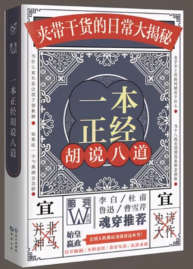 地产奋斗文案,做地产的心路历程文案
