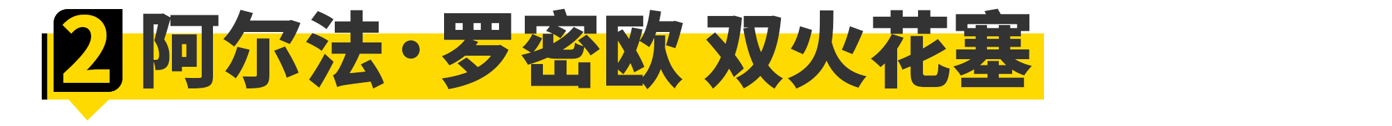 吐槽有些品牌的脑残设计,盘点脑残的设计