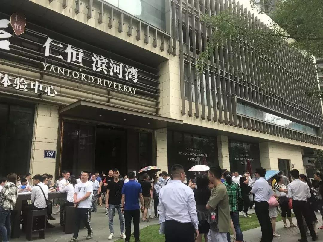 仁恒滨河湾的房子好出手吗,仁恒滨河湾为什么难买