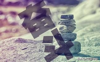 当一个人一无所有的时候才能看清,人生道路很多时候都是被逼出来的