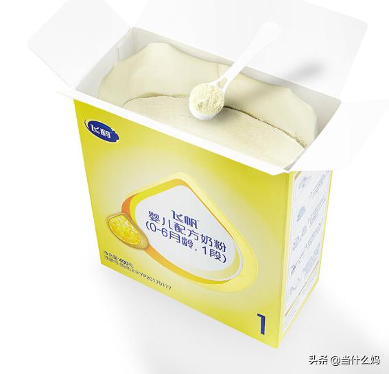 奶粉0-6个月测评排行榜,奶粉小测评